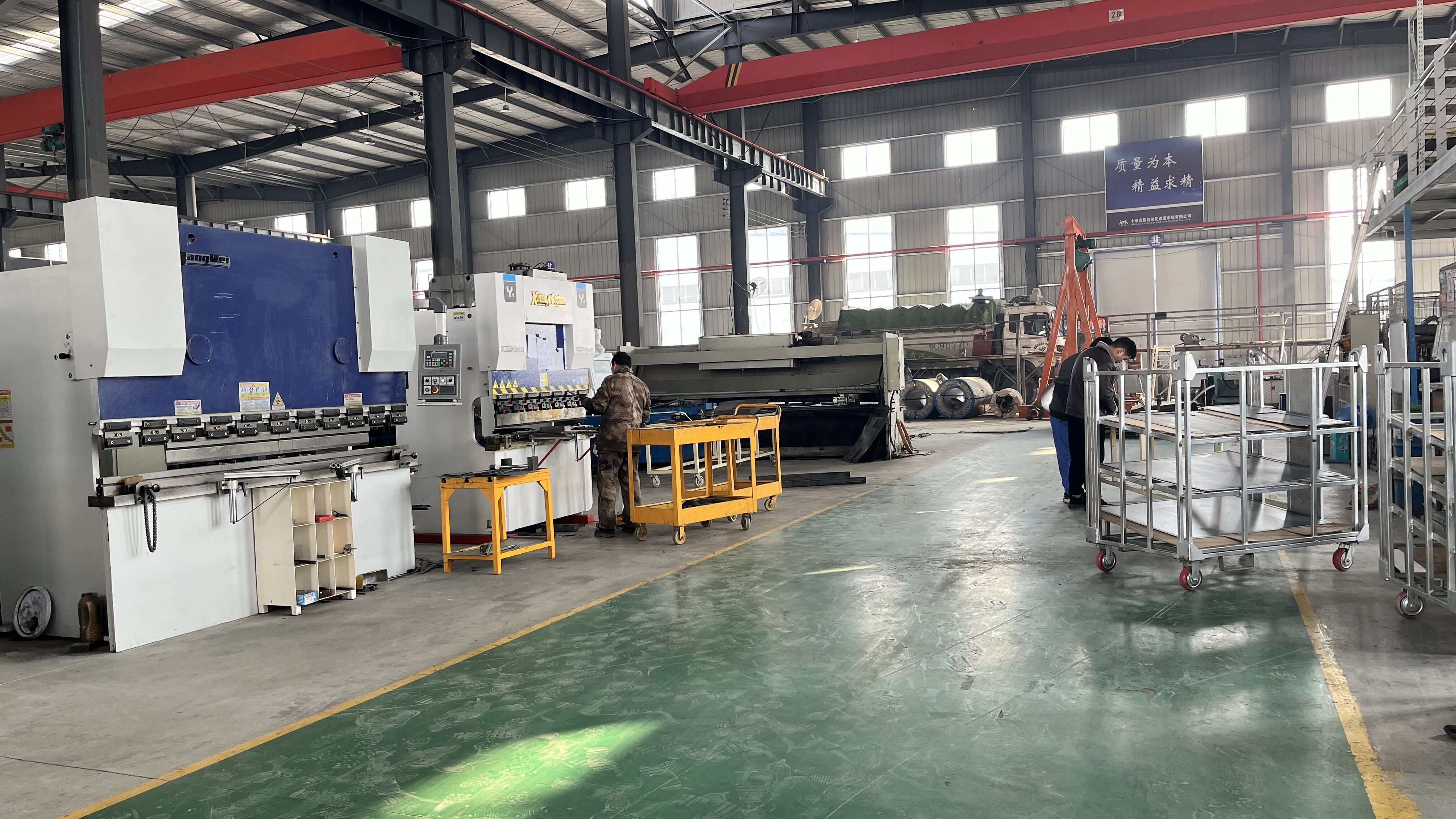 152604140.jpg QQ图片20240109100651.jpg