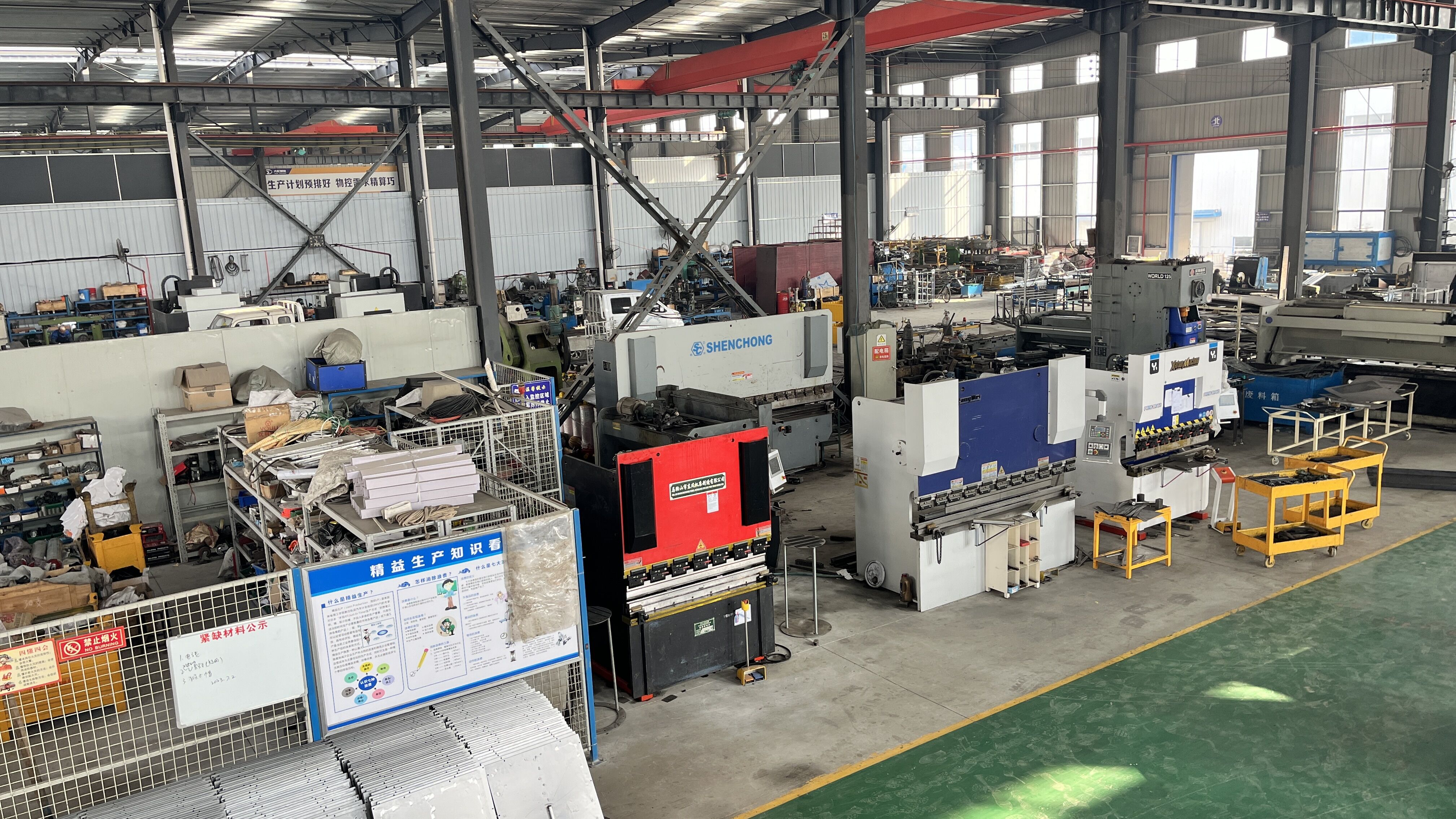 153537947.jpg QQ图片20240109100654.jpg